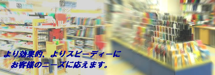 ʓIAXs[fB[ɁAʃV[̃j[Yɉ܂B